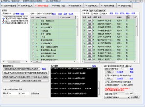 �˿����ǧ����ѧ��Ƶ���Ĵ���Ԫ��ֱ��60����� ������11�䷿����(��ͼ)...